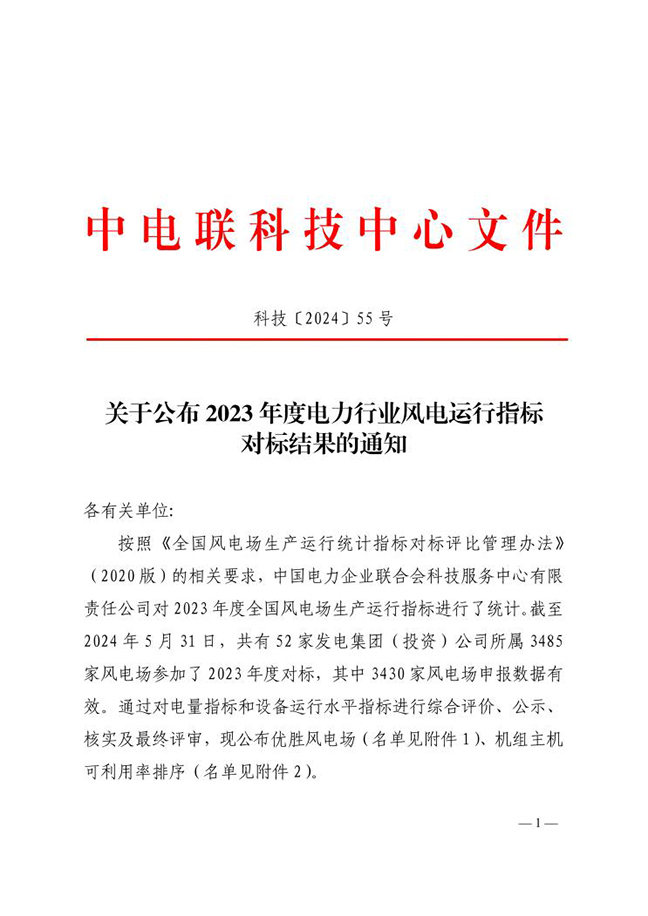 AG8亚洲游戏国际集团·(中国)官方网站