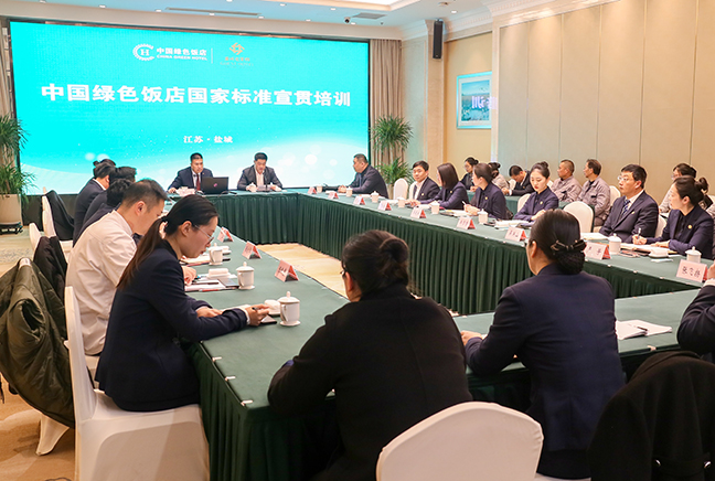 AG8亚洲游戏国际集团·(中国)官方网站