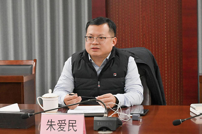 AG8亚洲游戏国际集团·(中国)官方网站