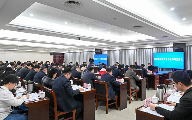 AG8亚洲游戏国际集团·(中国)官方网站