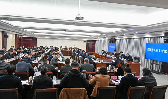 AG8亚洲游戏国际集团·(中国)官方网站