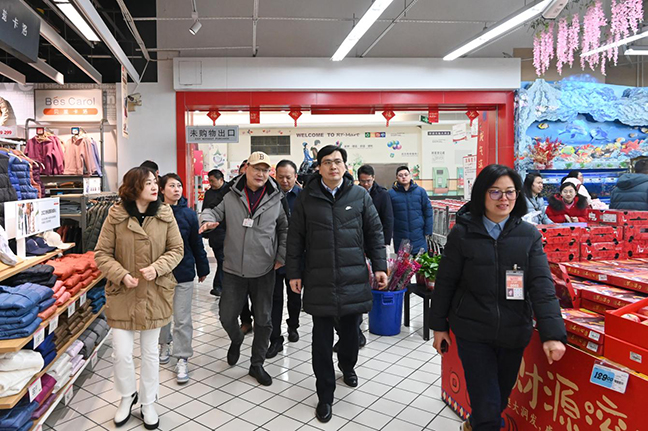 AG8亚洲游戏国际集团·(中国)官方网站