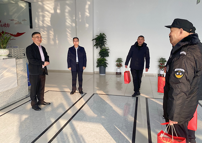 AG8亚洲游戏国际集团·(中国)官方网站