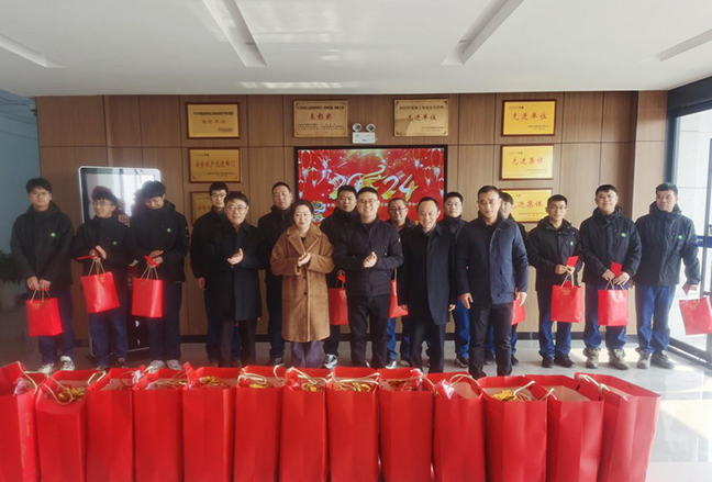 AG8亚洲游戏国际集团·(中国)官方网站