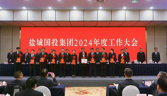 AG8亚洲游戏国际集团·(中国)官方网站