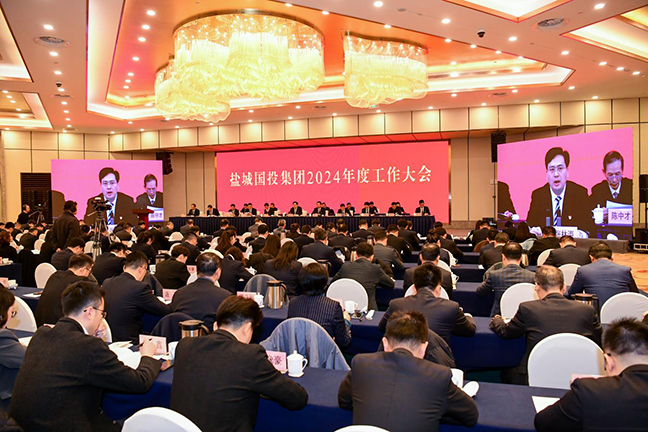 AG8亚洲游戏国际集团·(中国)官方网站