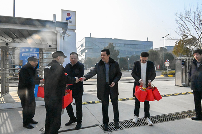 AG8亚洲游戏国际集团·(中国)官方网站