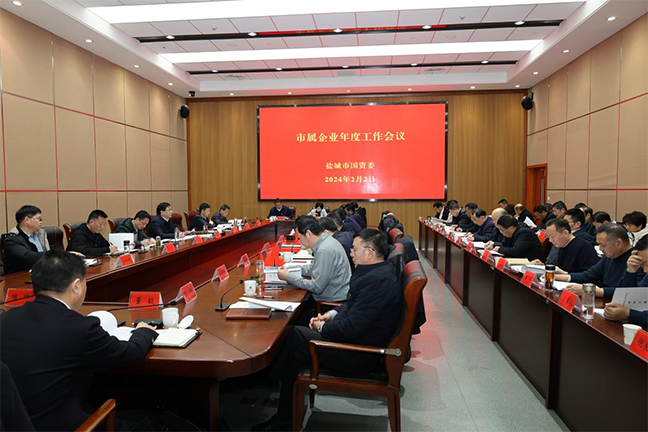 AG8亚洲游戏国际集团·(中国)官方网站