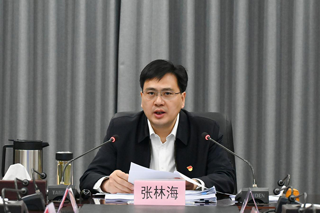 AG8亚洲游戏国际集团·(中国)官方网站