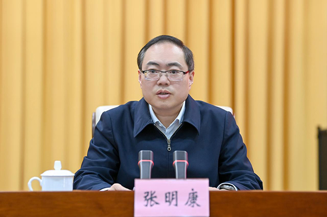 AG8亚洲游戏国际集团·(中国)官方网站