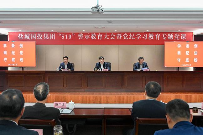 AG8亚洲游戏国际集团·(中国)官方网站