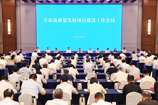 AG8亚洲游戏国际集团·(中国)官方网站
