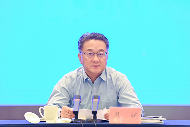 AG8亚洲游戏国际集团·(中国)官方网站
