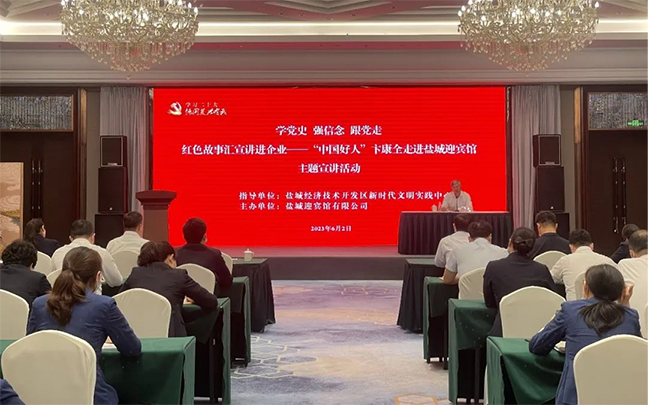 AG8亚洲游戏国际集团·(中国)官方网站