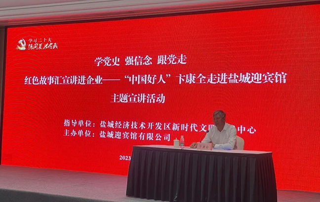 AG8亚洲游戏国际集团·(中国)官方网站