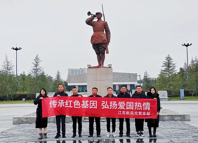 AG8亚洲游戏国际集团·(中国)官方网站