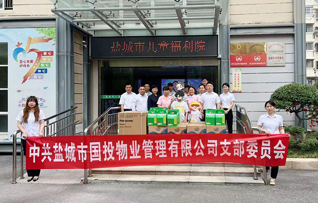 AG8亚洲游戏国际集团·(中国)官方网站