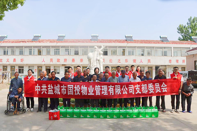 AG8亚洲游戏国际集团·(中国)官方网站