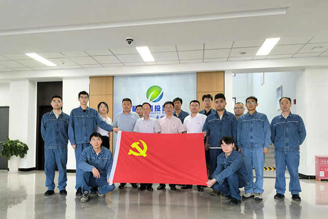 AG8亚洲游戏国际集团·(中国)官方网站