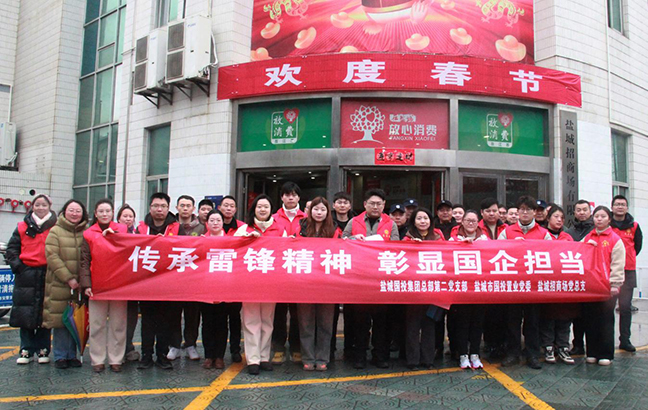 AG8亚洲游戏国际集团·(中国)官方网站