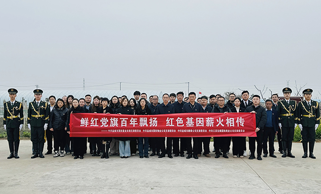 AG8亚洲游戏国际集团·(中国)官方网站